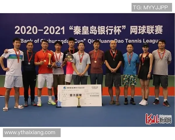 重庆网球队在精英赛积分榜上以75分稳居第一名展现强劲实力