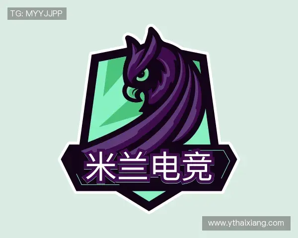 知道米兰电竞